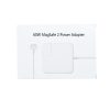 EDA001525703_B6.jpg A1435 60W 16.5V 3.65A 5 Pin MagSafe 2 Power Adapter for MacBook, Cable Length: 1.6m,, 60W AU Plug, 60W EU Plug, 60W UK Plug